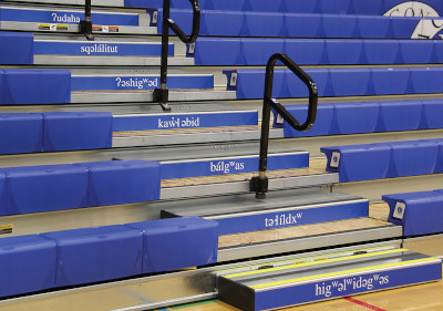 Bleachers in the gym